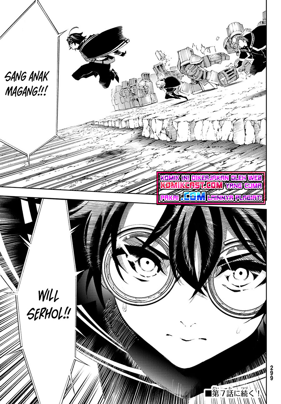 Tsue to Tsurugi no Wistoria Chapter 6 - halaman 18