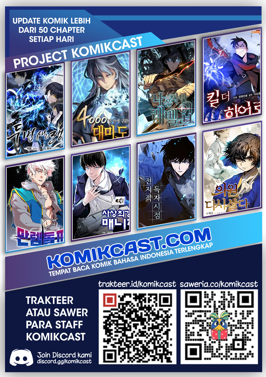 Tsue to Tsurugi no Wistoria Chapter 6 - halaman 19