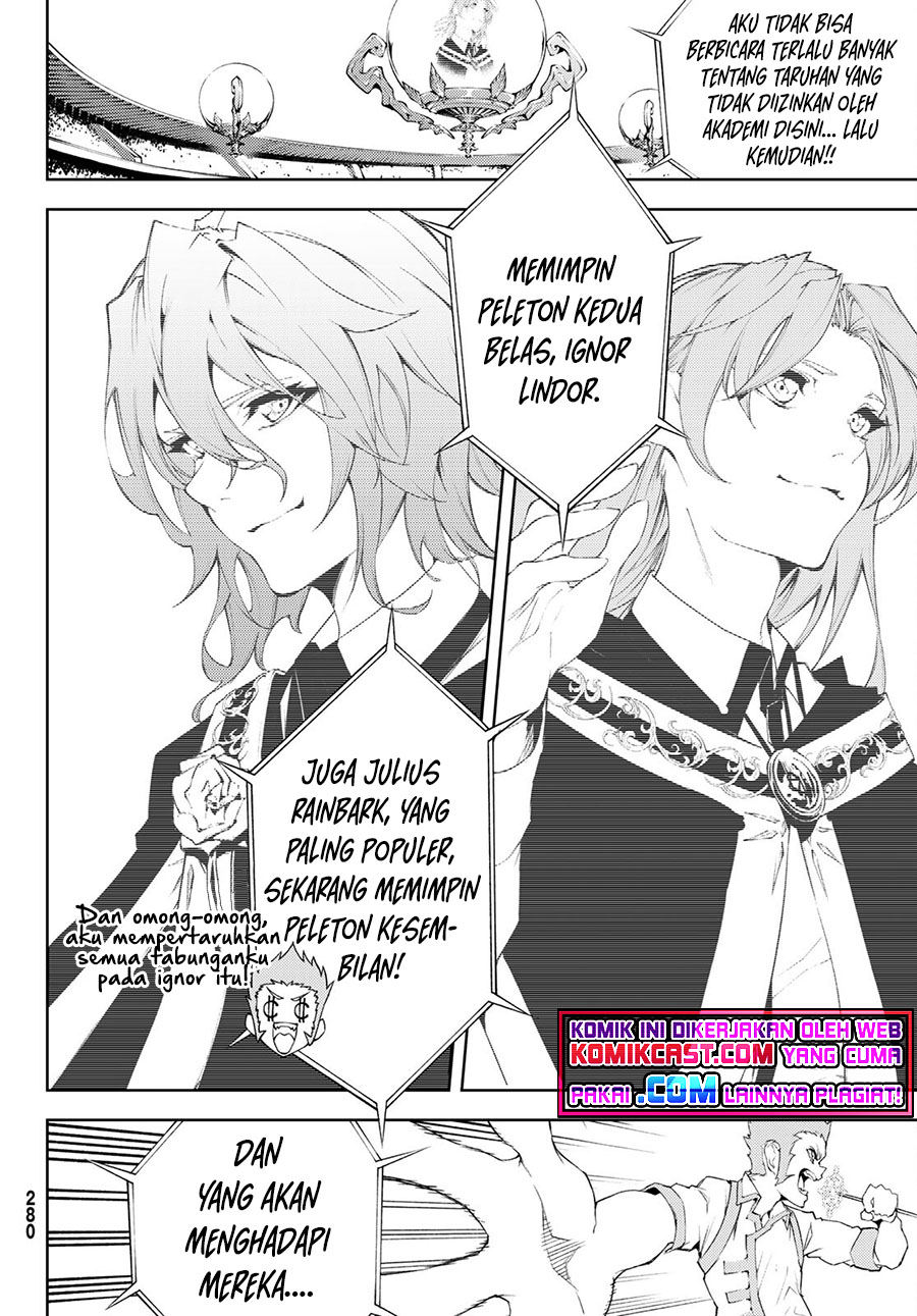 Tsue to Tsurugi no Wistoria Chapter 6 - halaman 3
