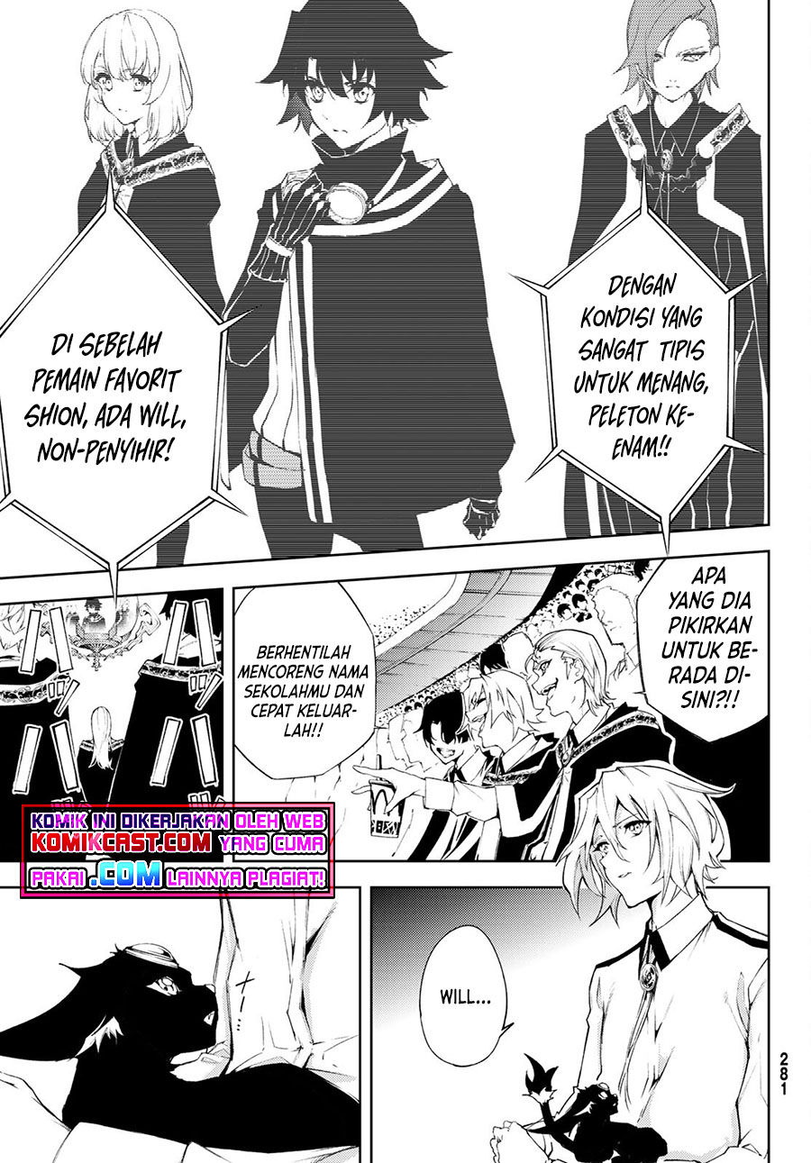 Tsue to Tsurugi no Wistoria Chapter 6 - halaman 4