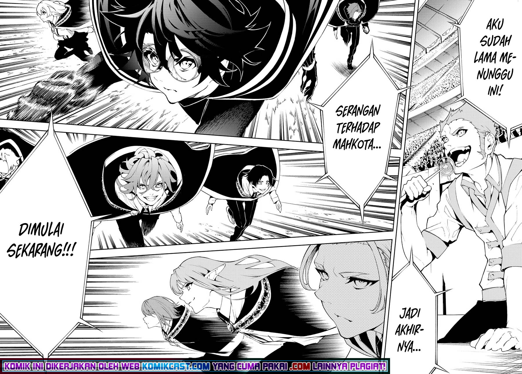Tsue to Tsurugi no Wistoria Chapter 6 - halaman 7
