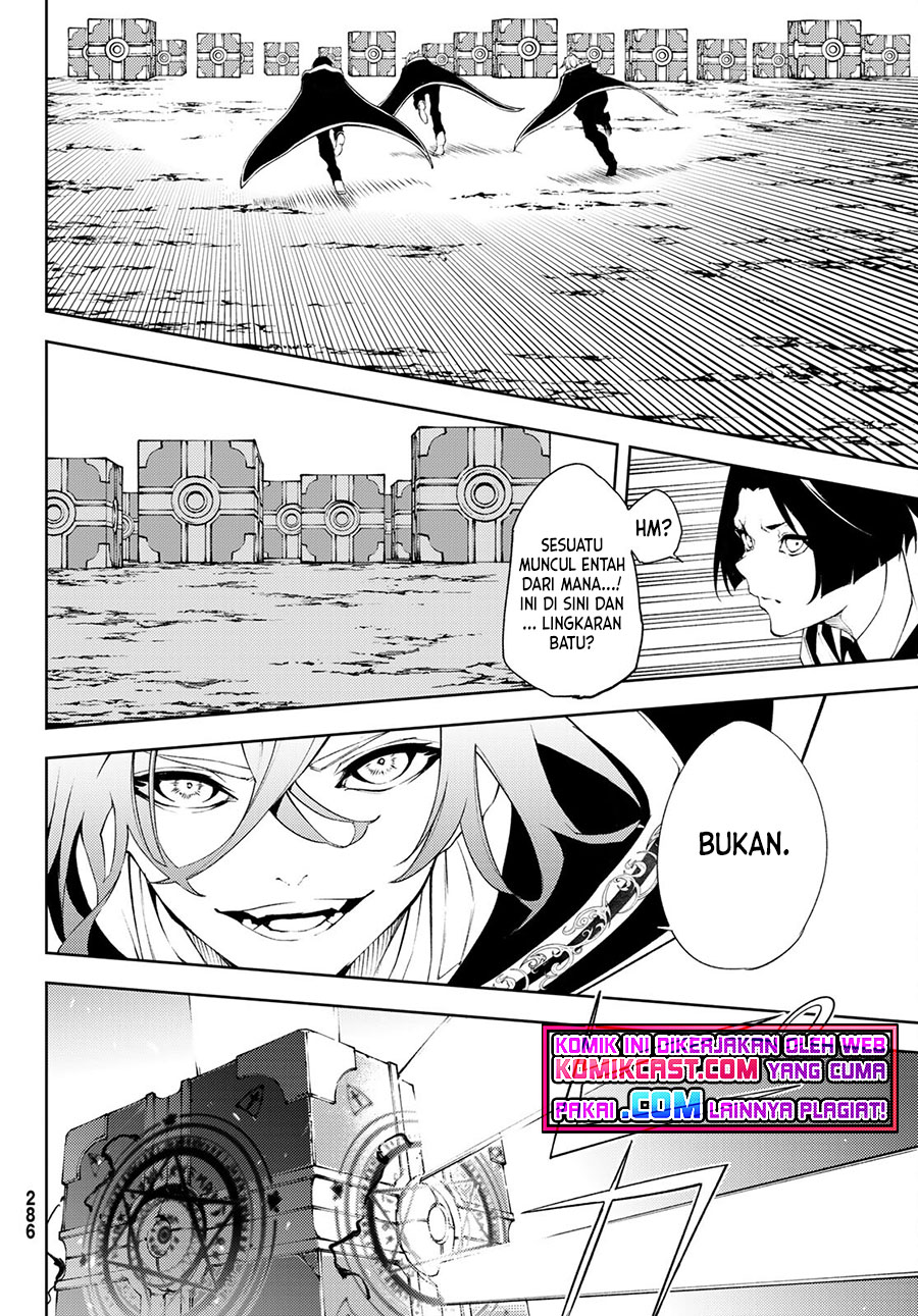 Tsue to Tsurugi no Wistoria Chapter 6 - halaman 8