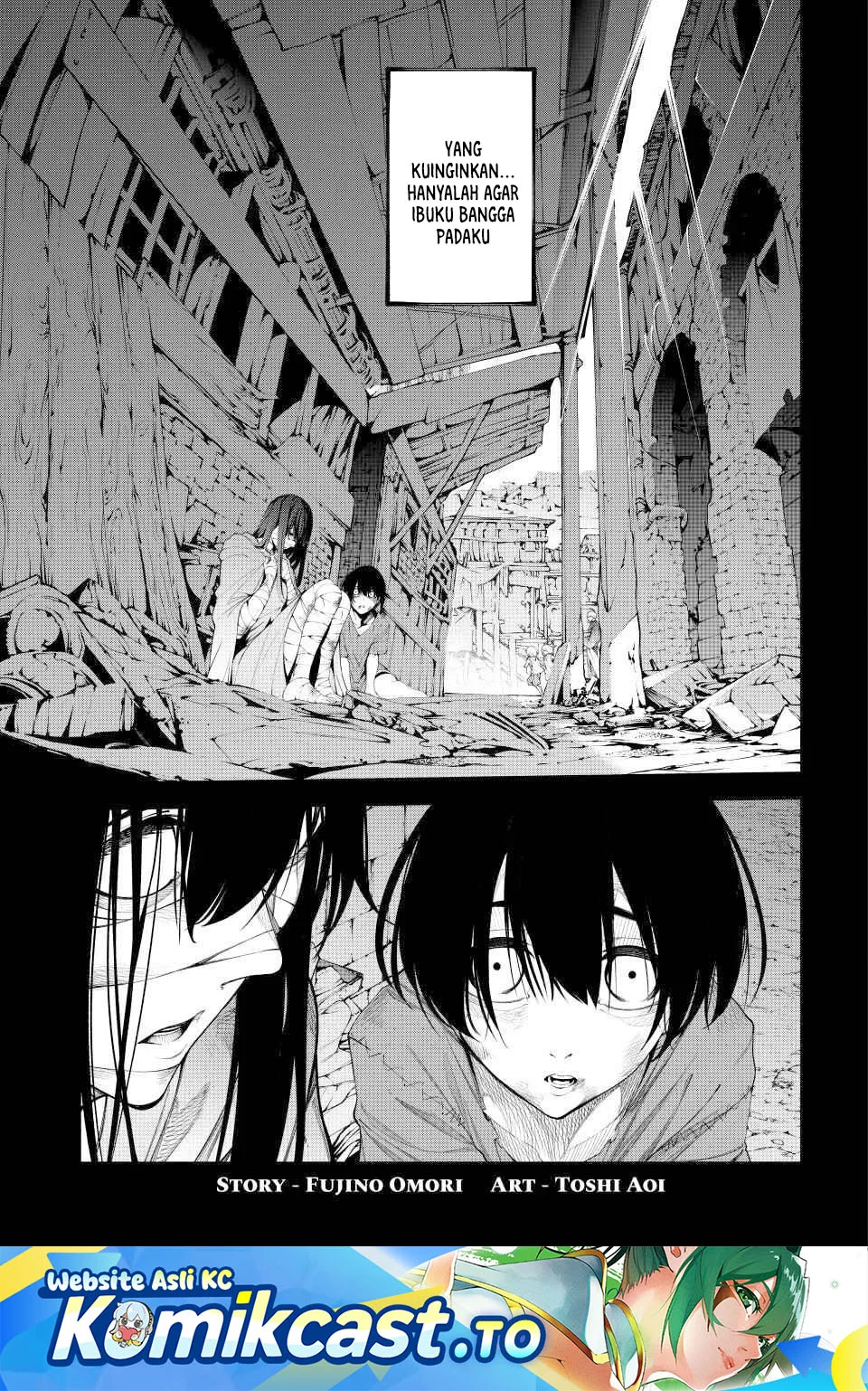 Tsue to Tsurugi no Wistoria Chapter 60 - halaman 1