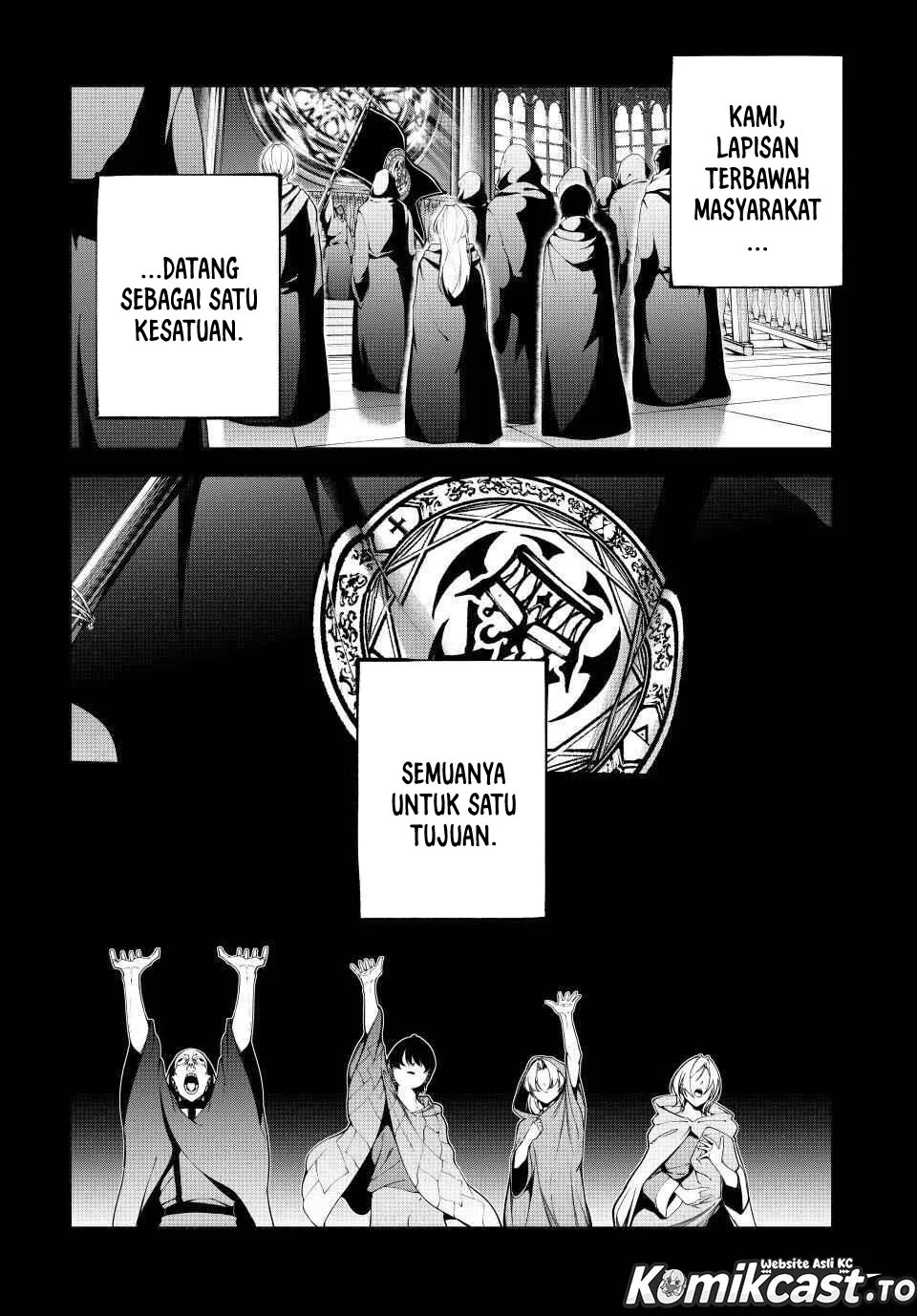 Tsue to Tsurugi no Wistoria Chapter 60 - halaman 15