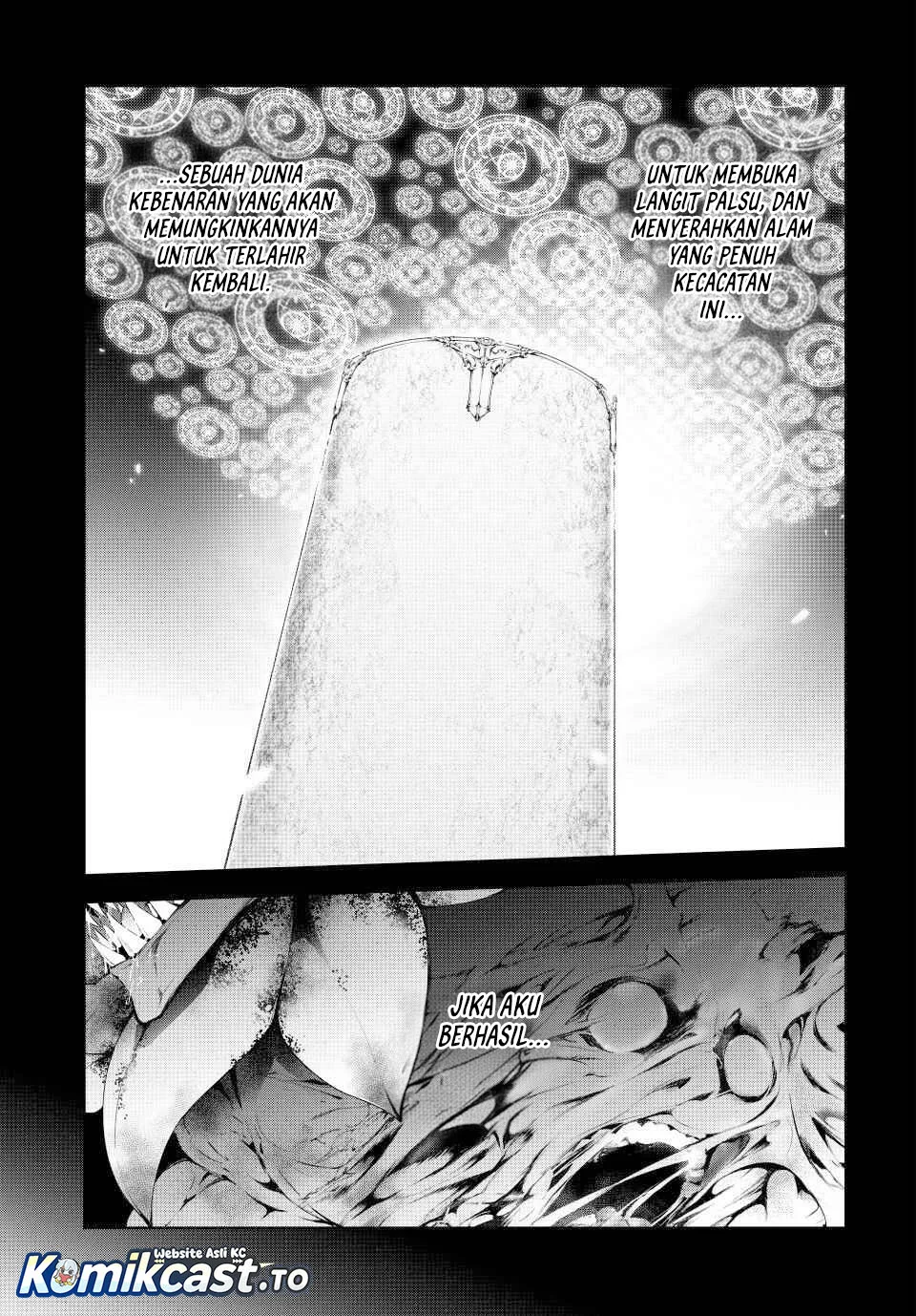 Tsue to Tsurugi no Wistoria Chapter 60 - halaman 16