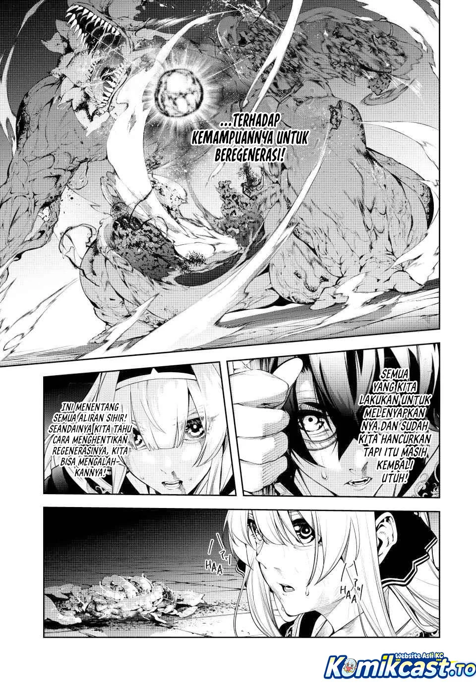 Tsue to Tsurugi no Wistoria Chapter 60 - halaman 23
