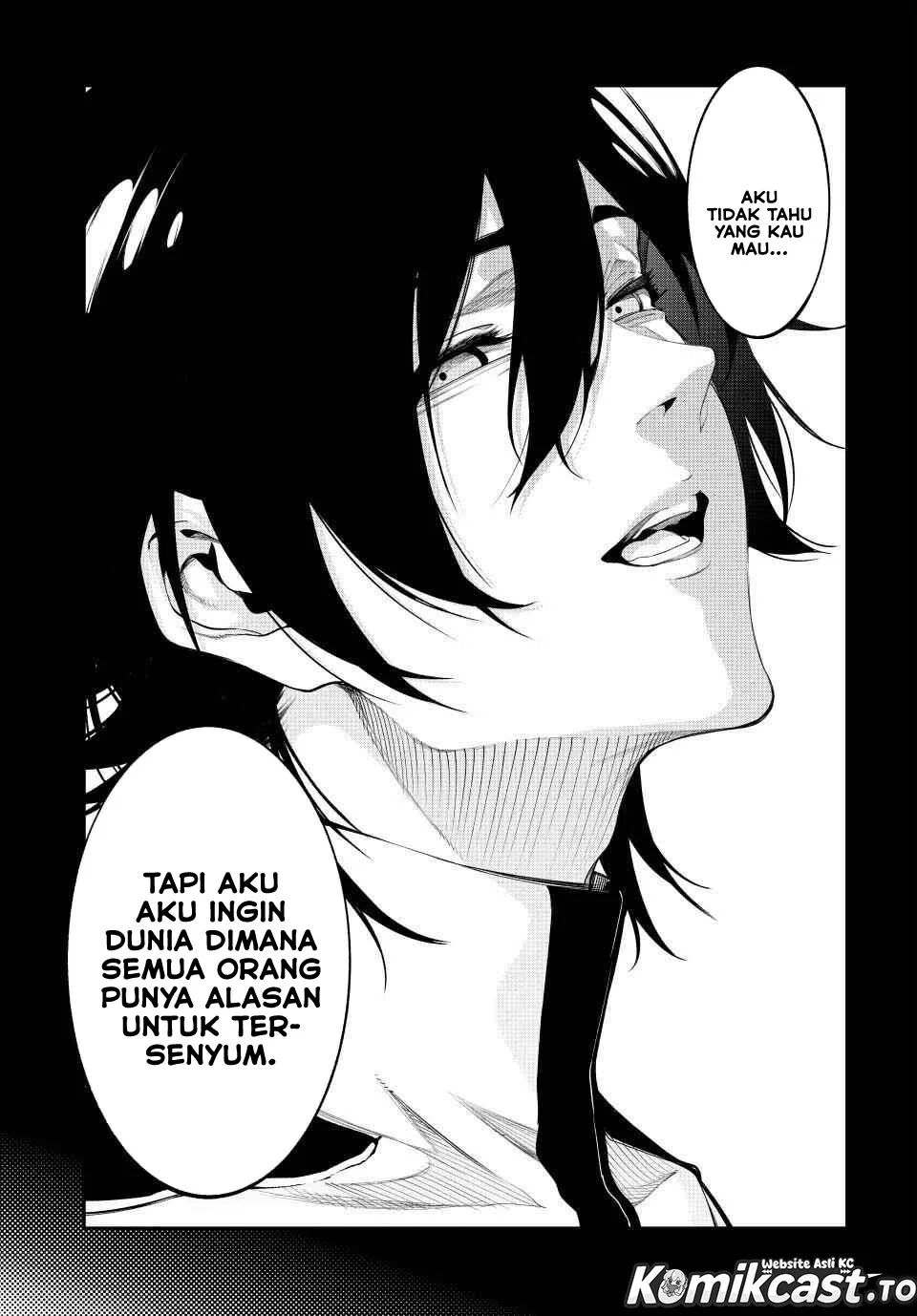 Tsue to Tsurugi no Wistoria Chapter 60 - halaman 34