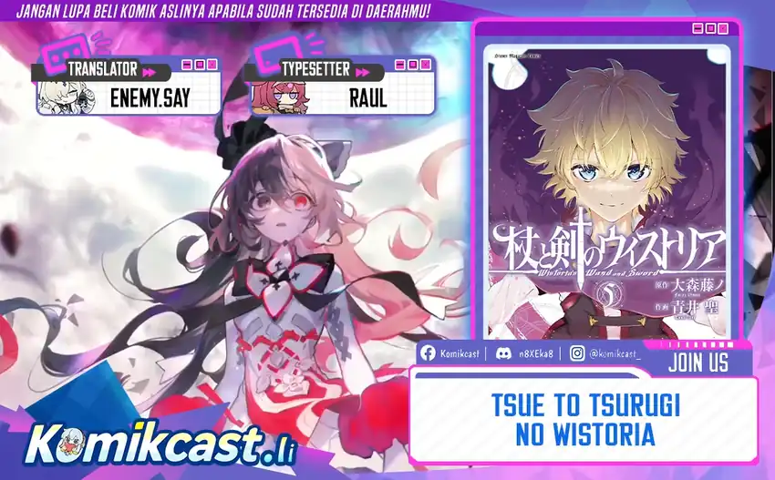 Tsue to Tsurugi no Wistoria Chapter 61 - halaman 1
