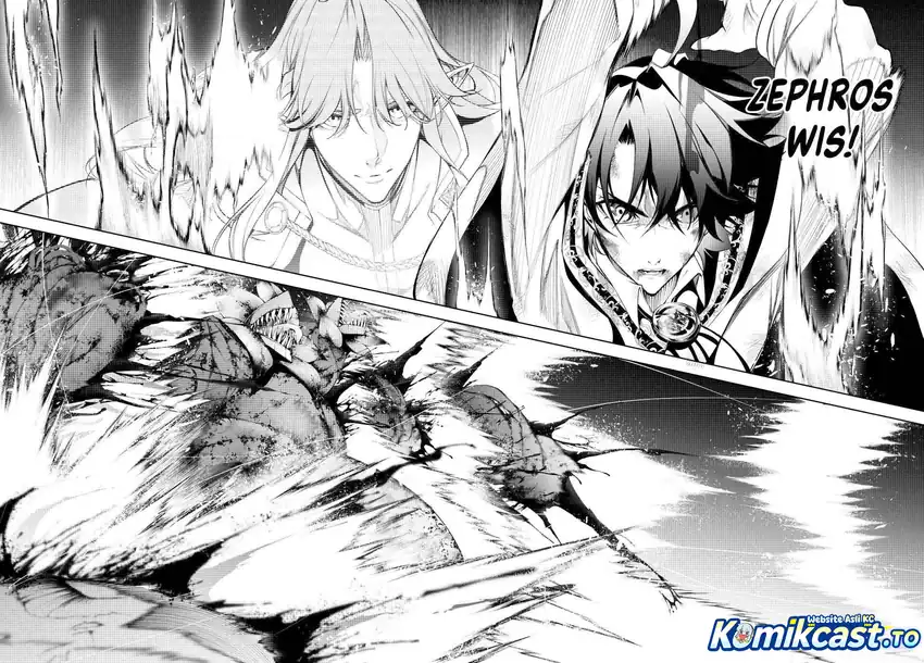 Tsue to Tsurugi no Wistoria Chapter 61 - halaman 12