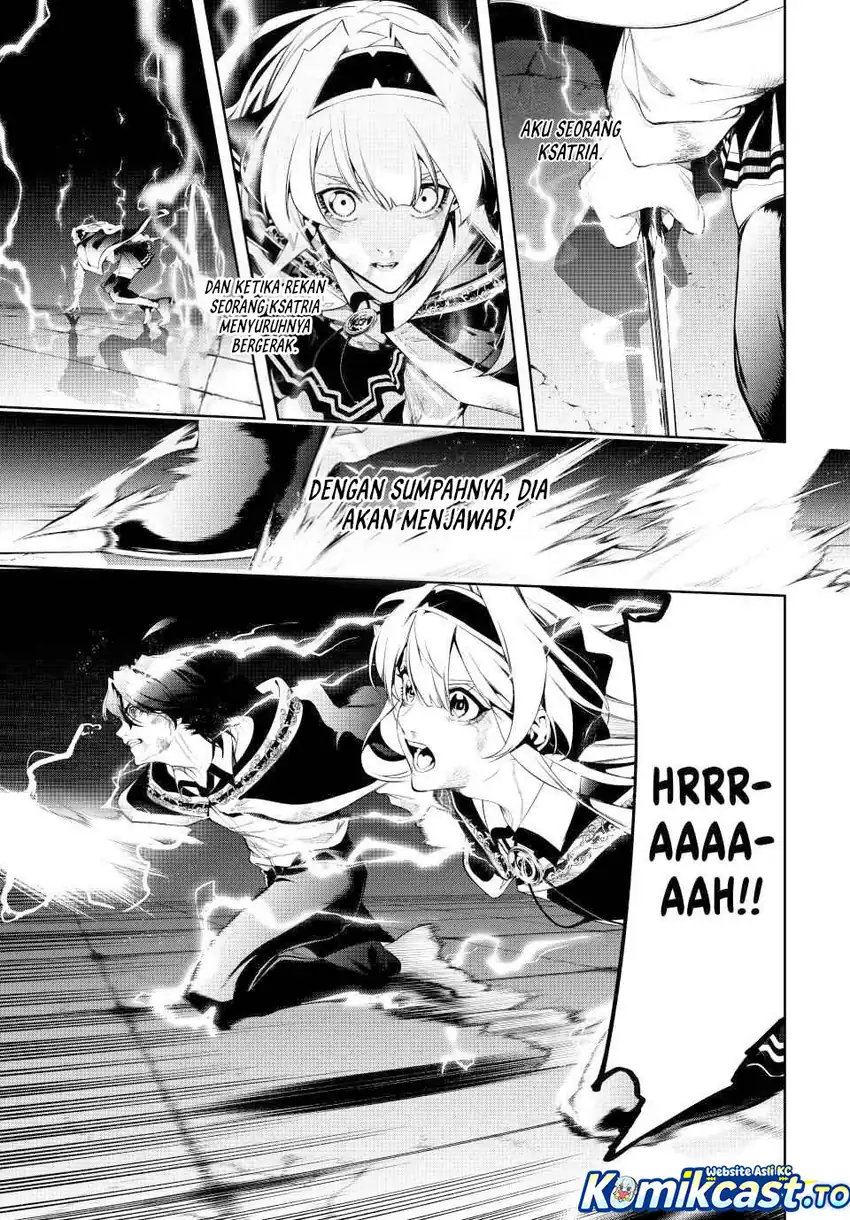 Tsue to Tsurugi no Wistoria Chapter 61 - halaman 19