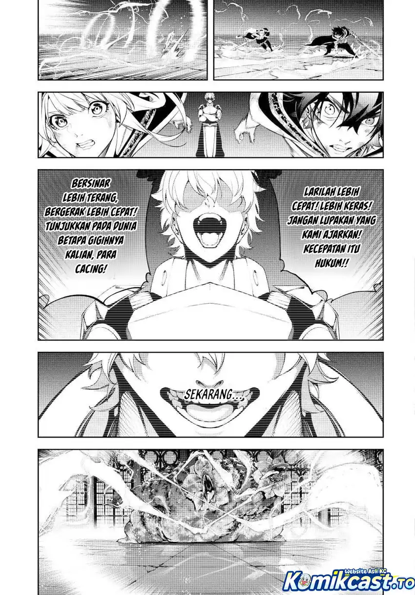 Tsue to Tsurugi no Wistoria Chapter 61 - halaman 21