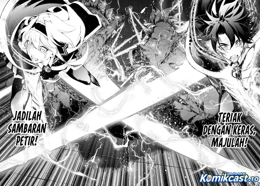 Tsue to Tsurugi no Wistoria Chapter 61 - halaman 22