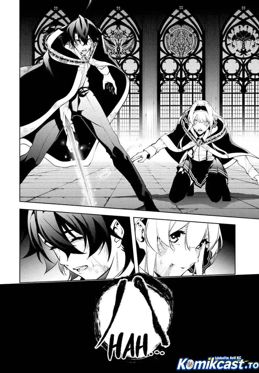 Tsue to Tsurugi no Wistoria Chapter 61 - halaman 25