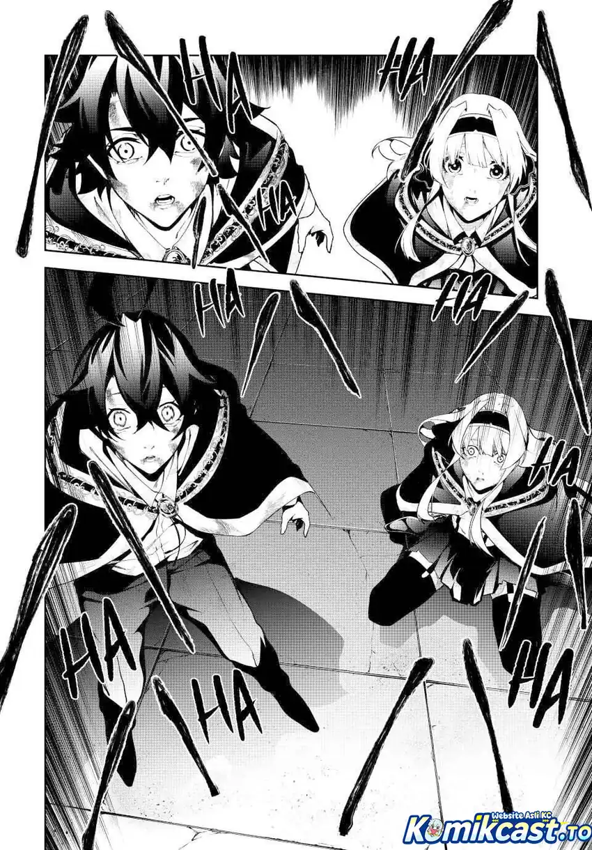 Tsue to Tsurugi no Wistoria Chapter 61 - halaman 28