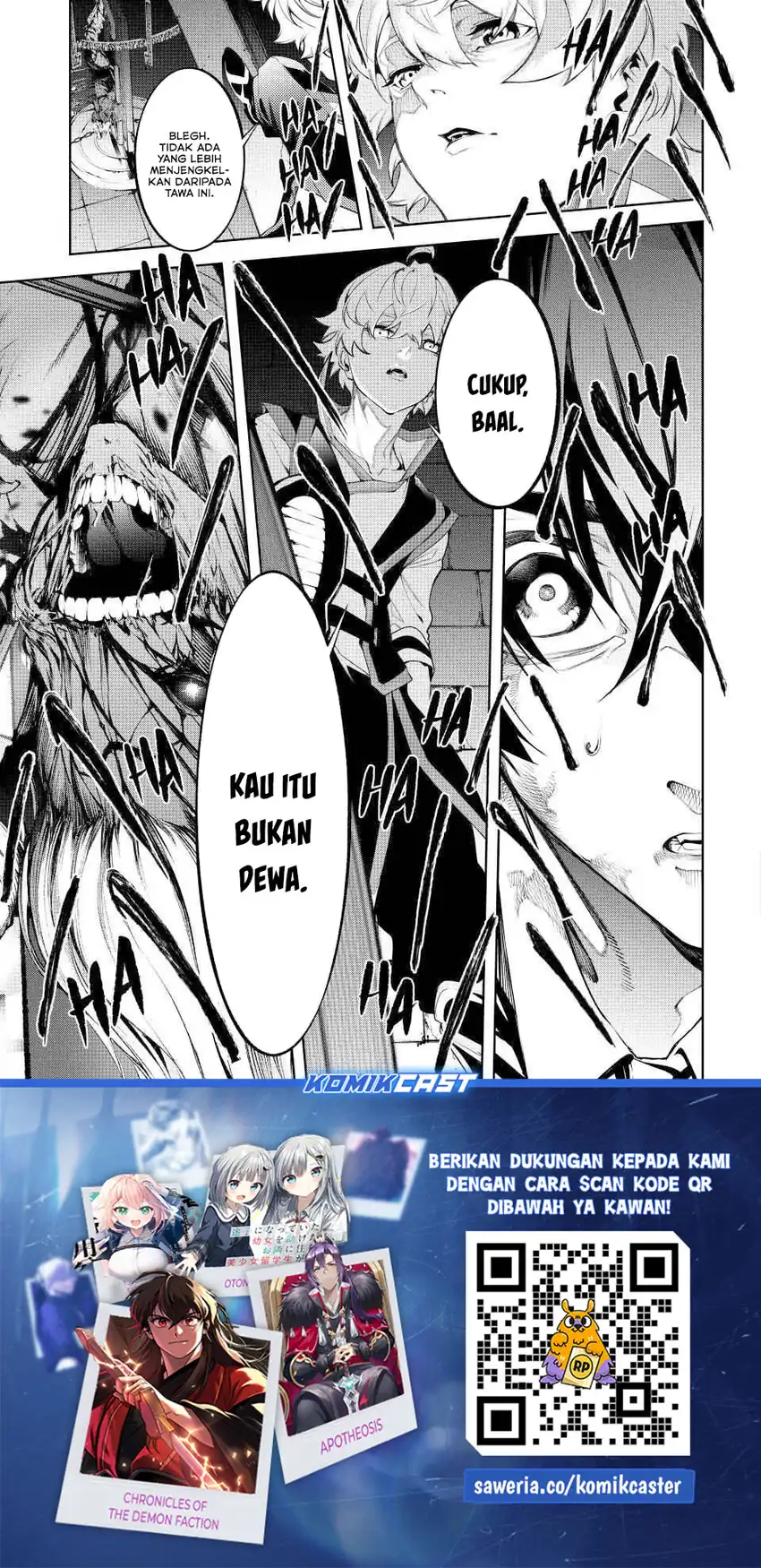 Tsue to Tsurugi no Wistoria Chapter 61 - halaman 29