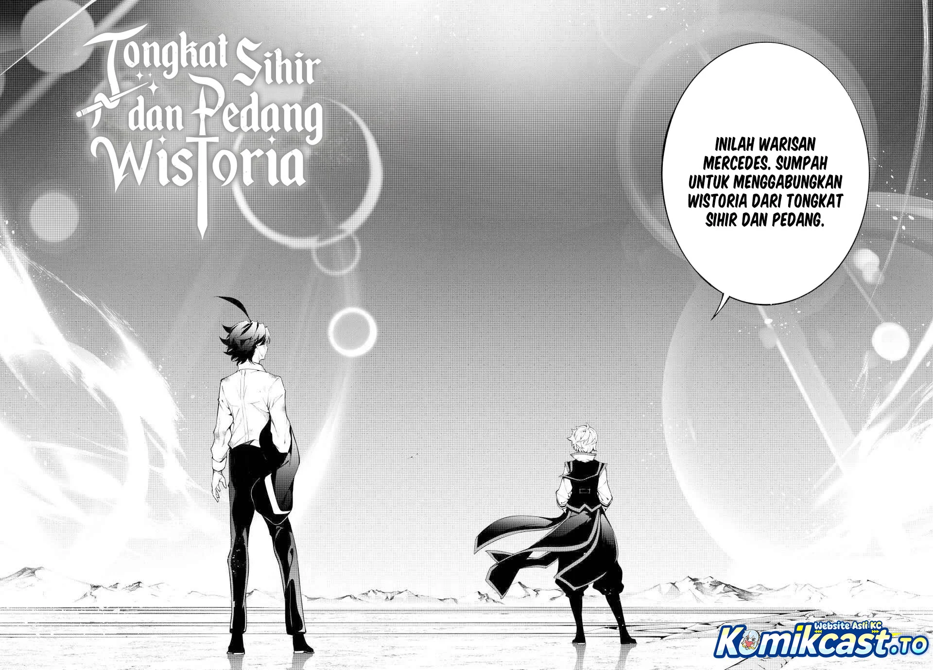 Tsue to Tsurugi no Wistoria Chapter 62 - halaman 15