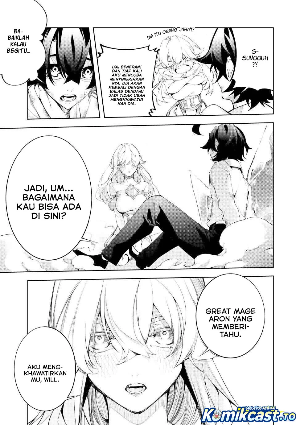 Tsue to Tsurugi no Wistoria Chapter 62 - halaman 25