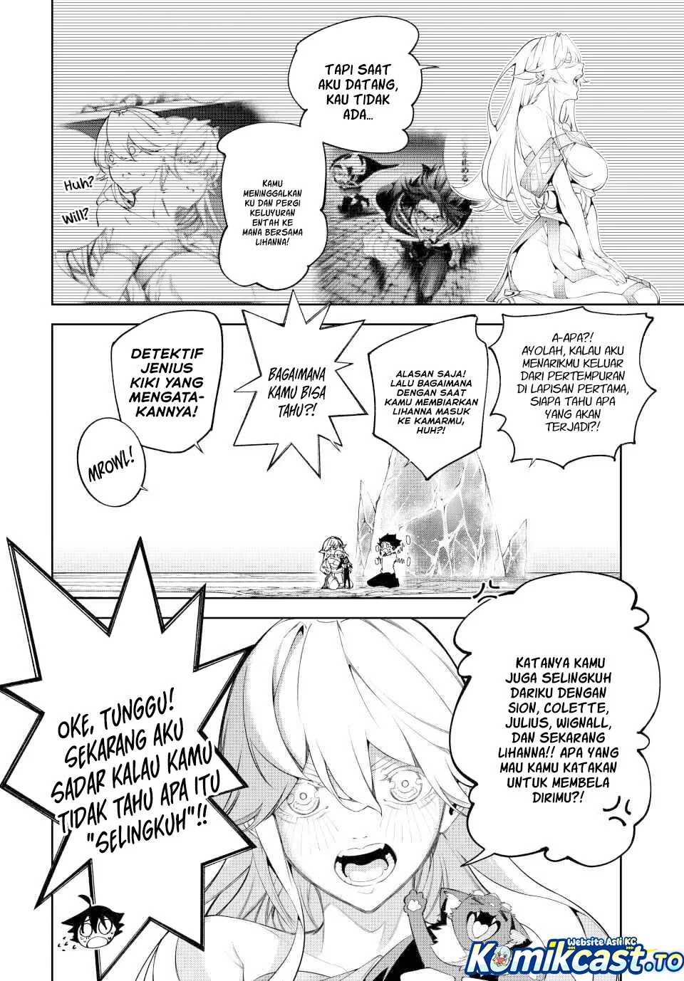 Tsue to Tsurugi no Wistoria Chapter 62 - halaman 26