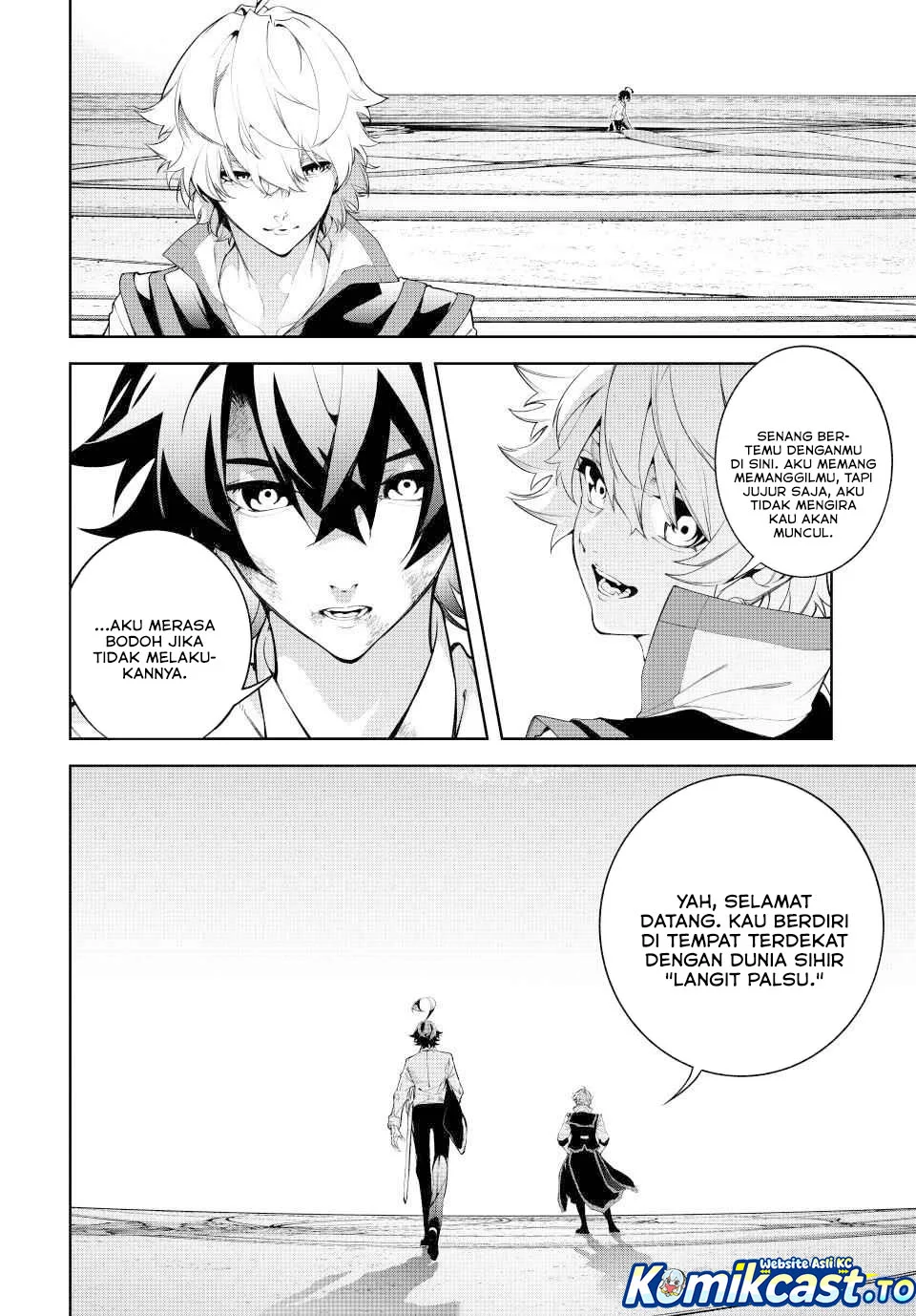 Tsue to Tsurugi no Wistoria Chapter 62 - halaman 3