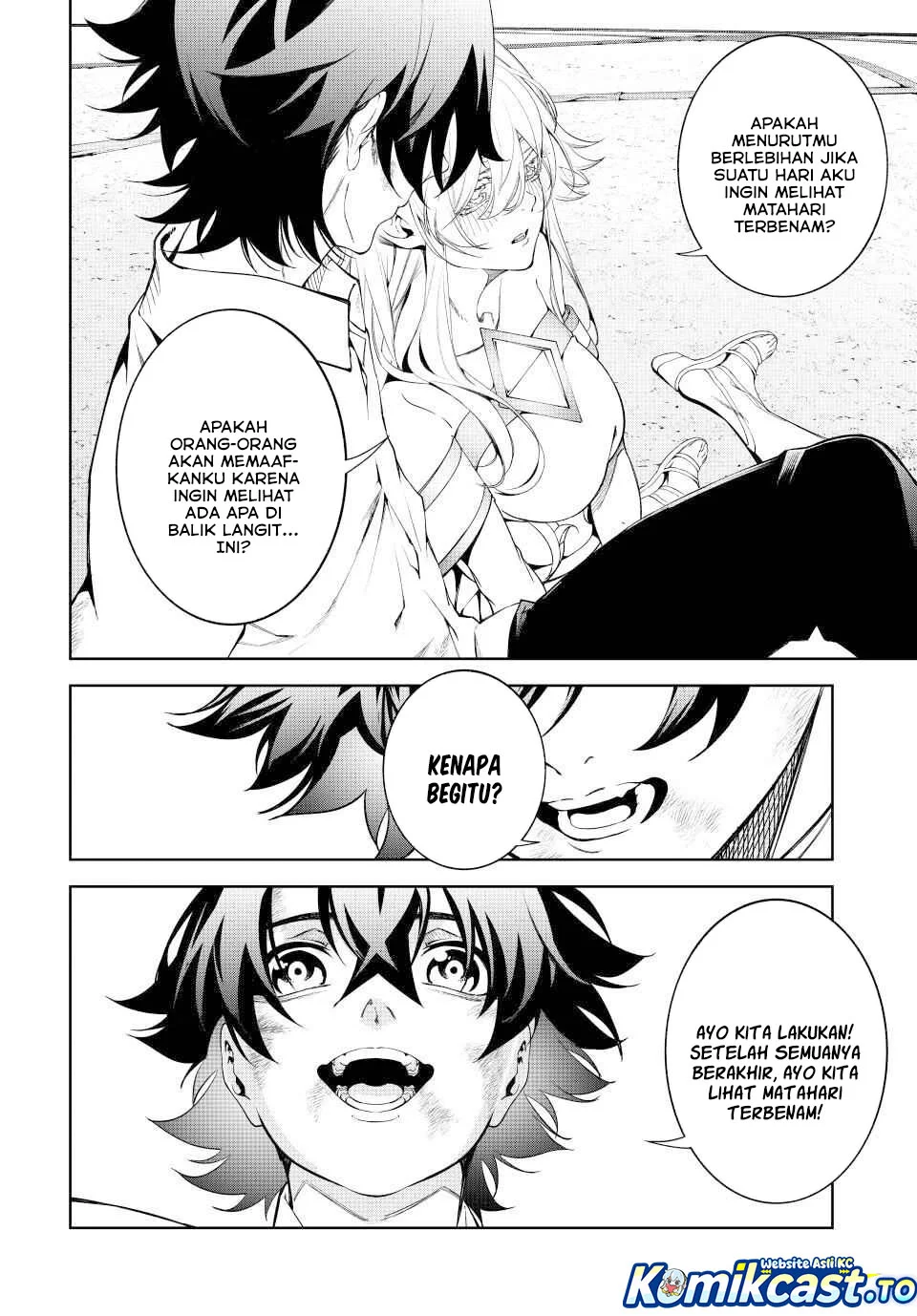 Tsue to Tsurugi no Wistoria Chapter 62 - halaman 32