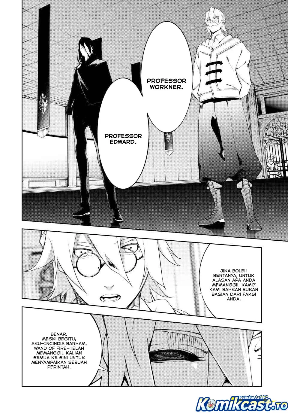 Tsue to Tsurugi no Wistoria Chapter 62 - halaman 36