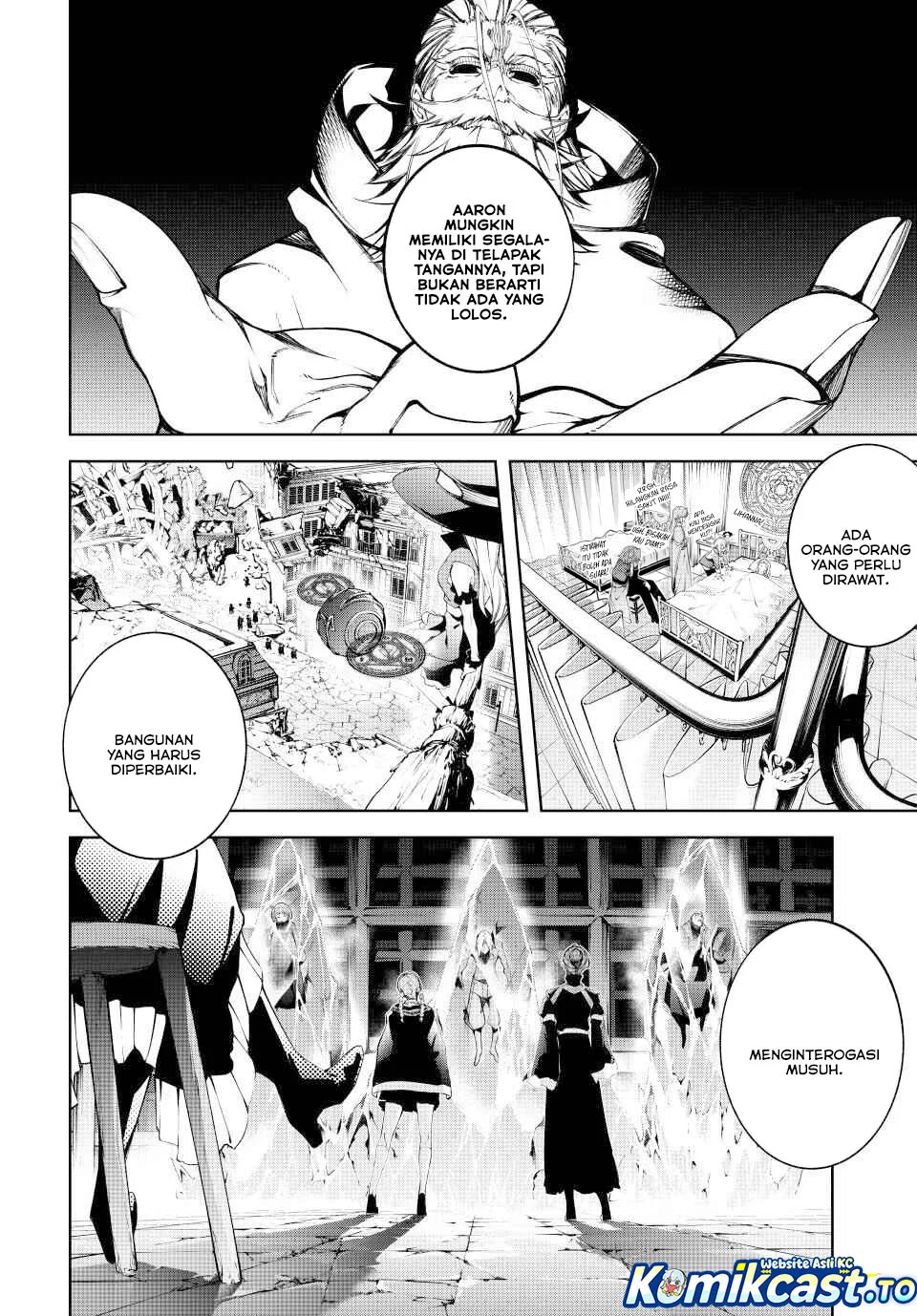 Tsue to Tsurugi no Wistoria Chapter 62 - halaman 5