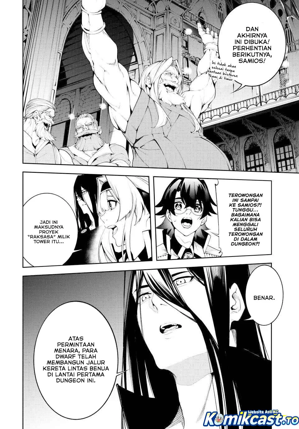 Tsue to Tsurugi no Wistoria Chapter 63 - halaman 11