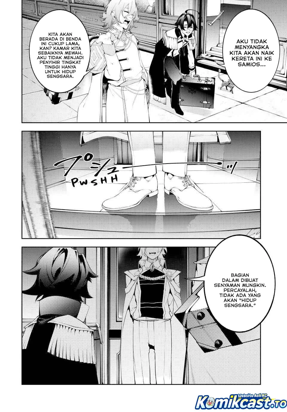 Tsue to Tsurugi no Wistoria Chapter 63 - halaman 15