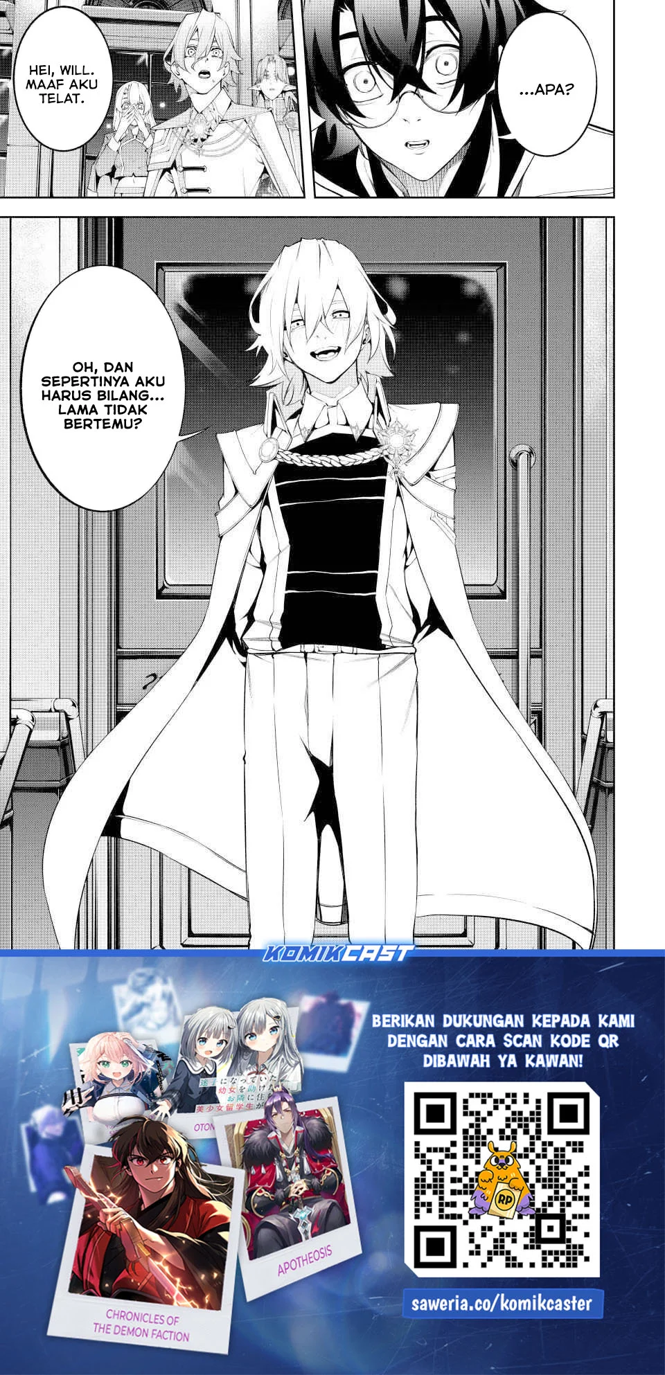 Tsue to Tsurugi no Wistoria Chapter 63 - halaman 16