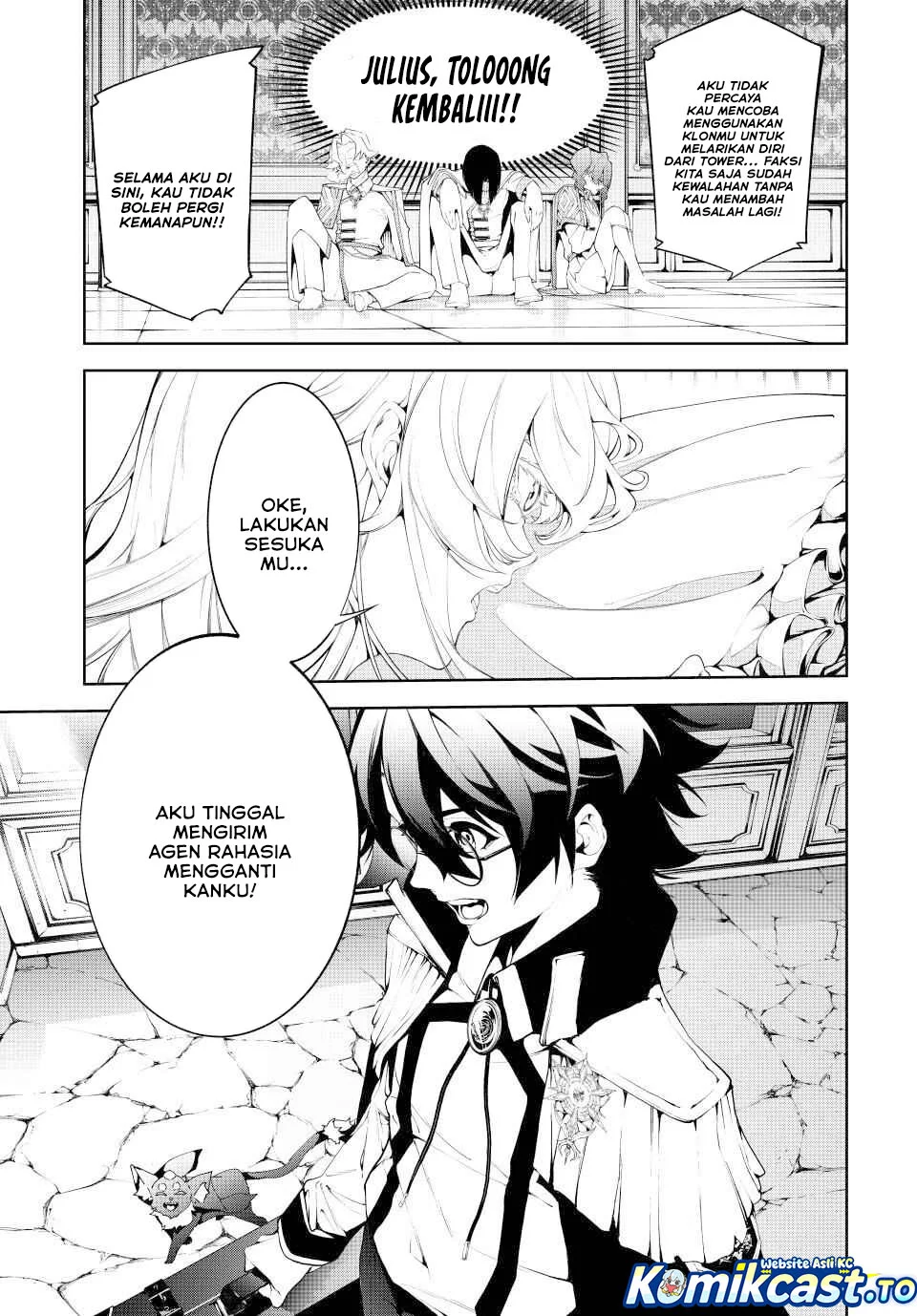 Tsue to Tsurugi no Wistoria Chapter 63 - halaman 7