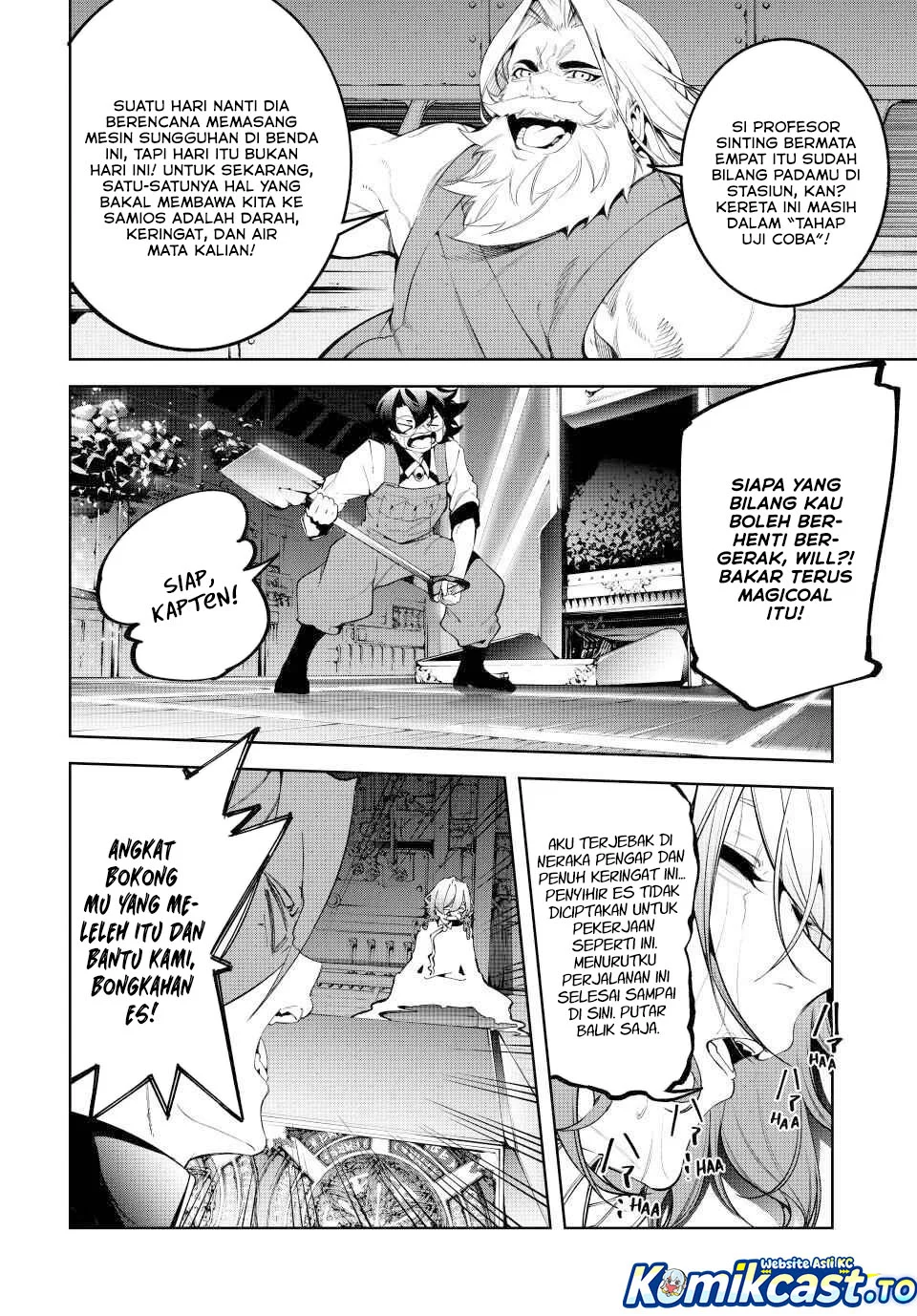 Tsue to Tsurugi no Wistoria Chapter 64 - halaman 11