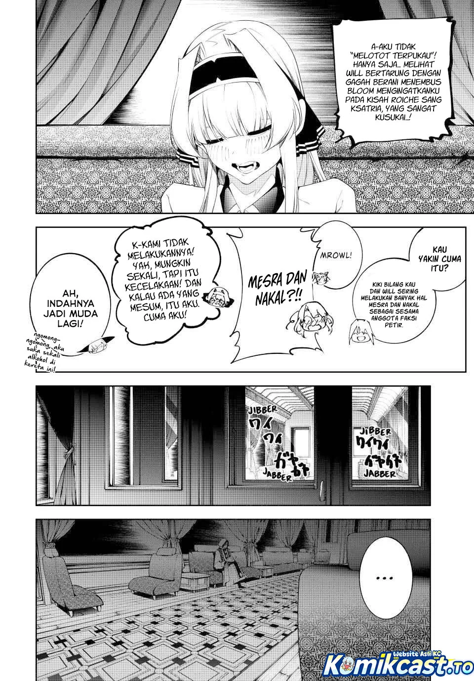 Tsue to Tsurugi no Wistoria Chapter 64 - halaman 17