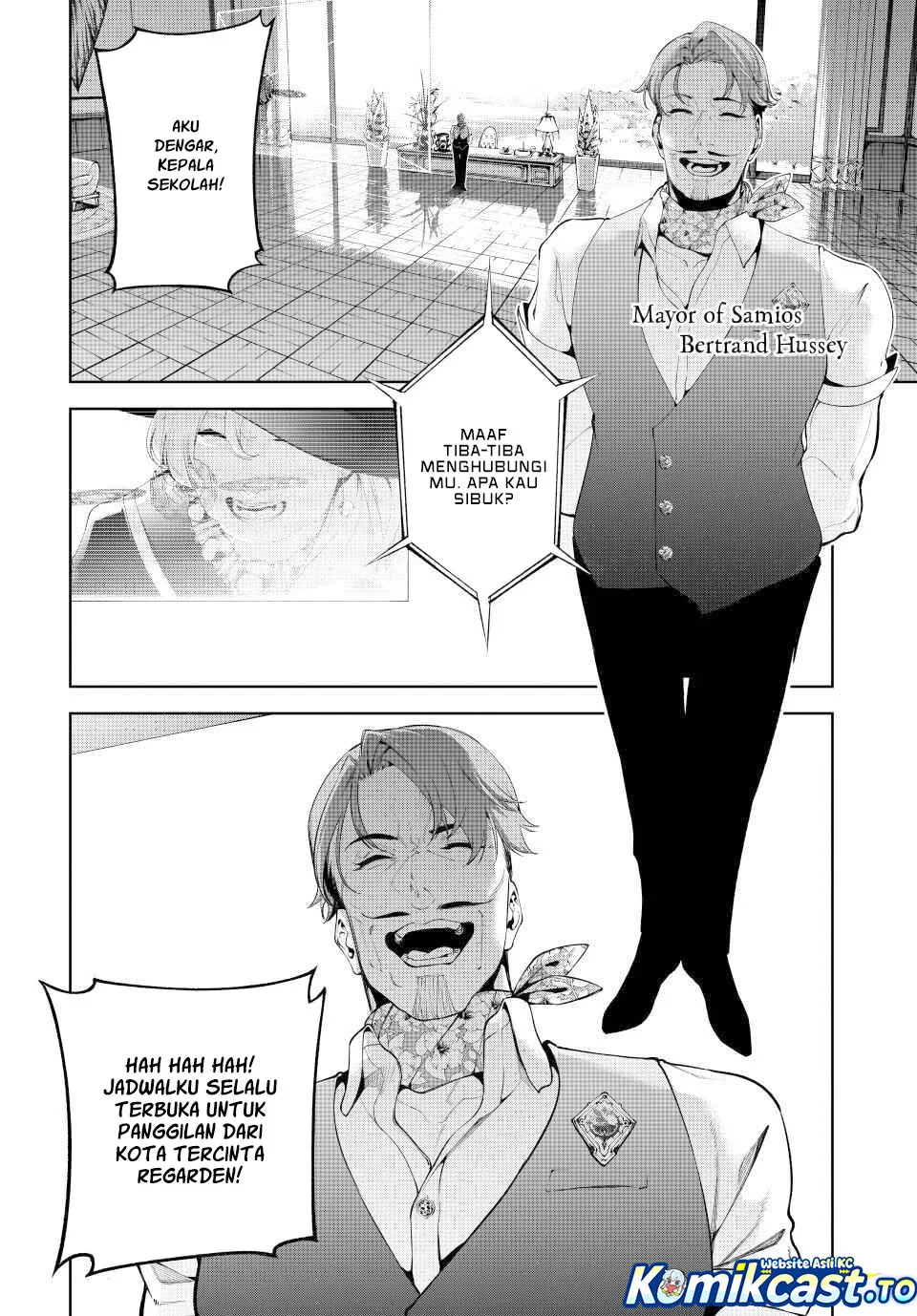 Tsue to Tsurugi no Wistoria Chapter 64 - halaman 19