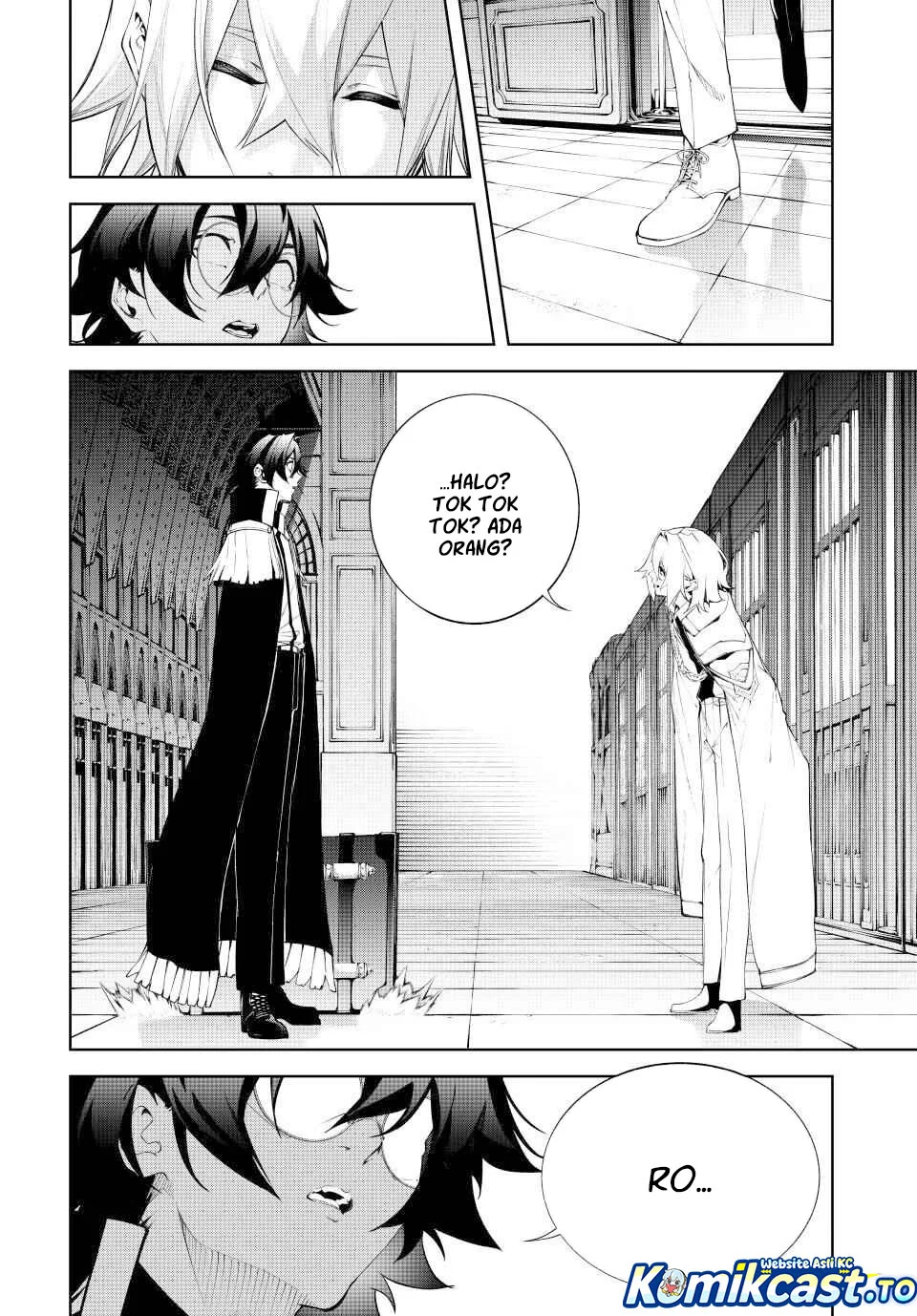 Tsue to Tsurugi no Wistoria Chapter 64 - halaman 2