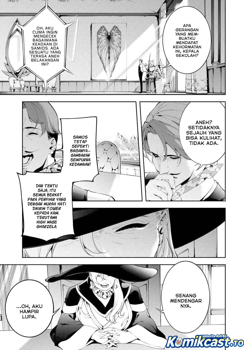 Tsue to Tsurugi no Wistoria Chapter 64 - halaman 20