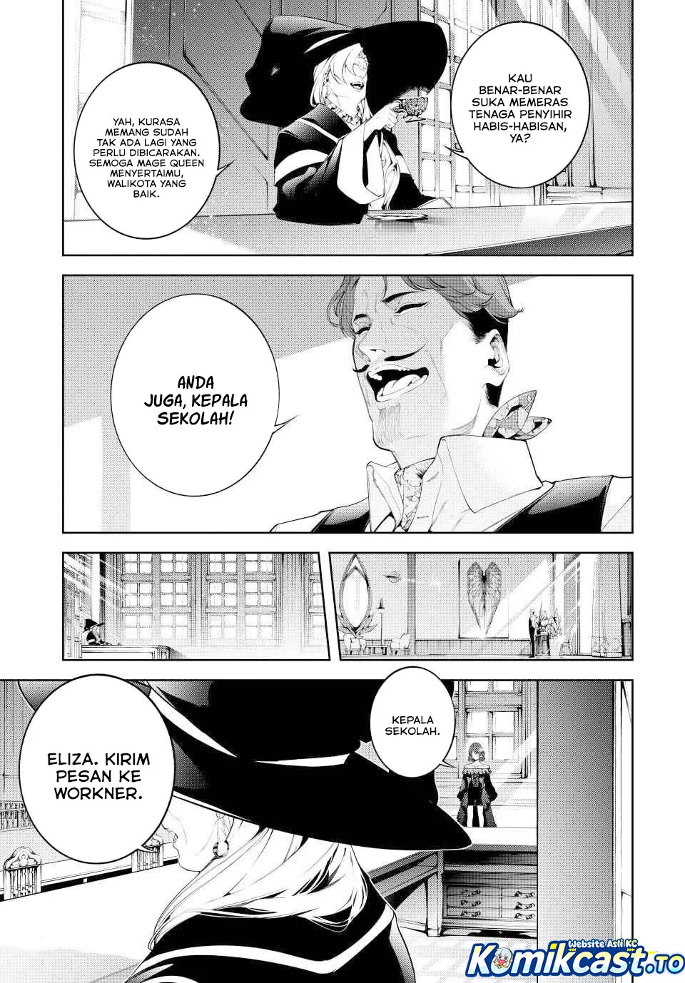 Tsue to Tsurugi no Wistoria Chapter 64 - halaman 22