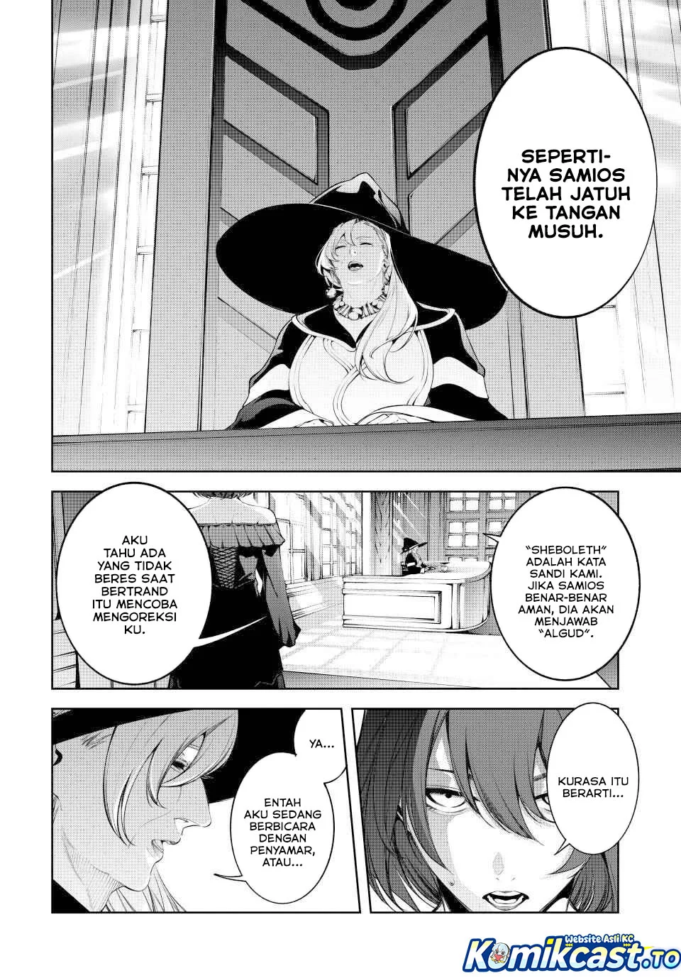 Tsue to Tsurugi no Wistoria Chapter 64 - halaman 23