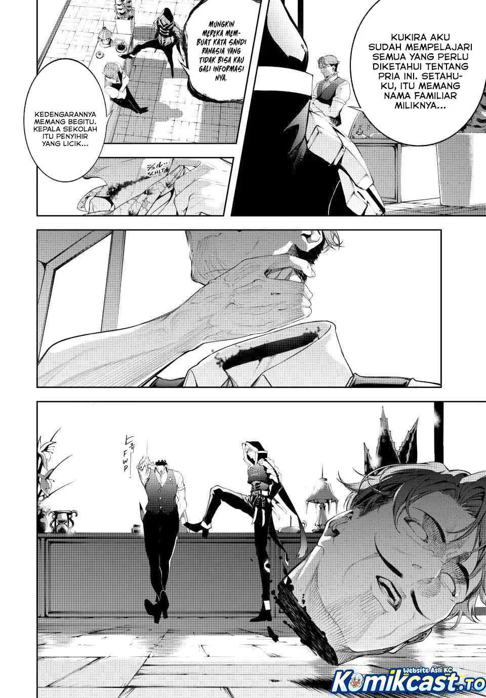 Tsue to Tsurugi no Wistoria Chapter 64 - halaman 25
