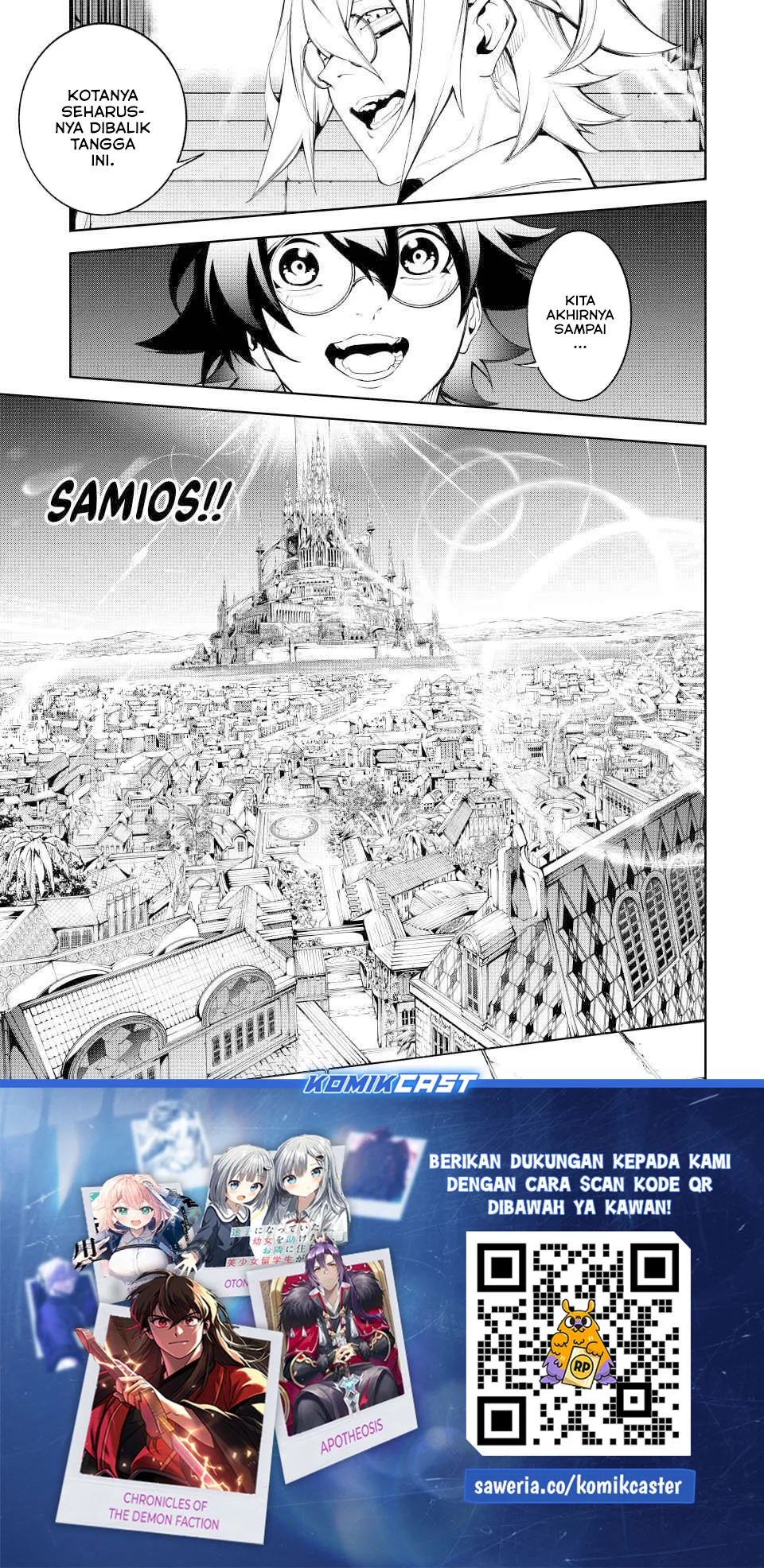 Tsue to Tsurugi no Wistoria Chapter 64 - halaman 29