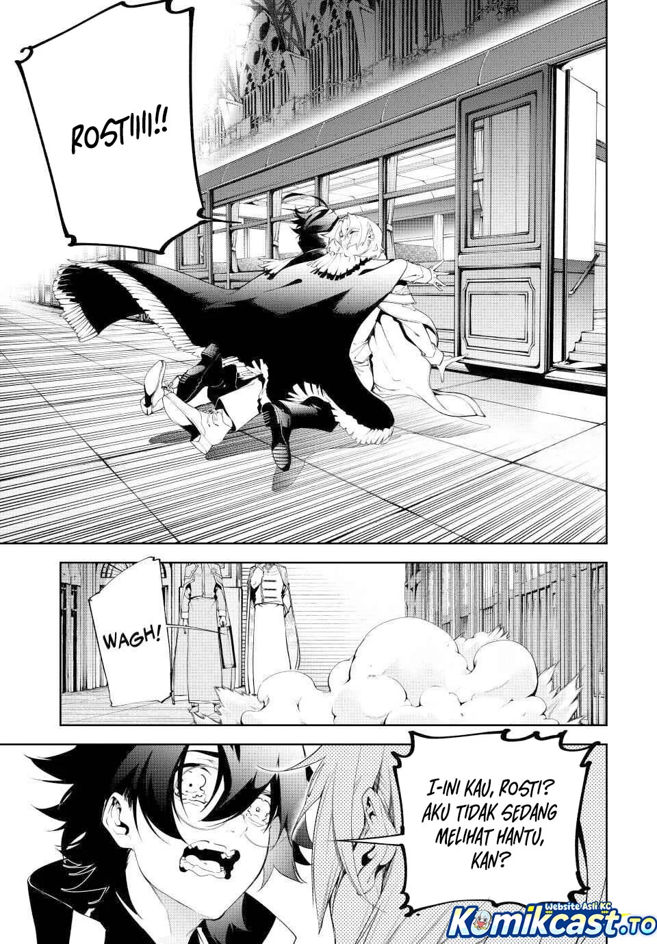 Tsue to Tsurugi no Wistoria Chapter 64 - halaman 3