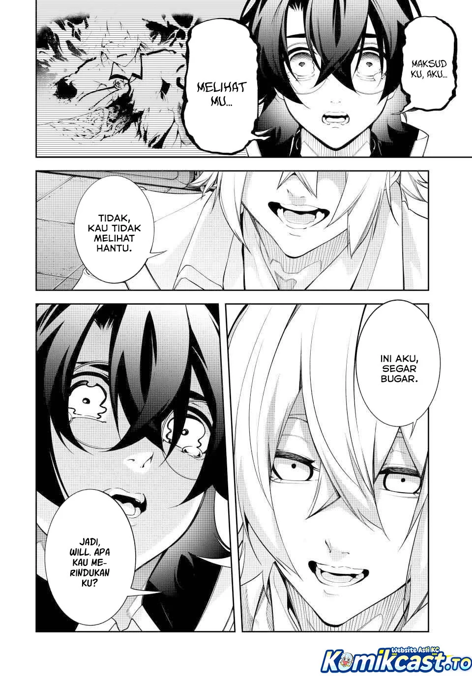 Tsue to Tsurugi no Wistoria Chapter 64 - halaman 4