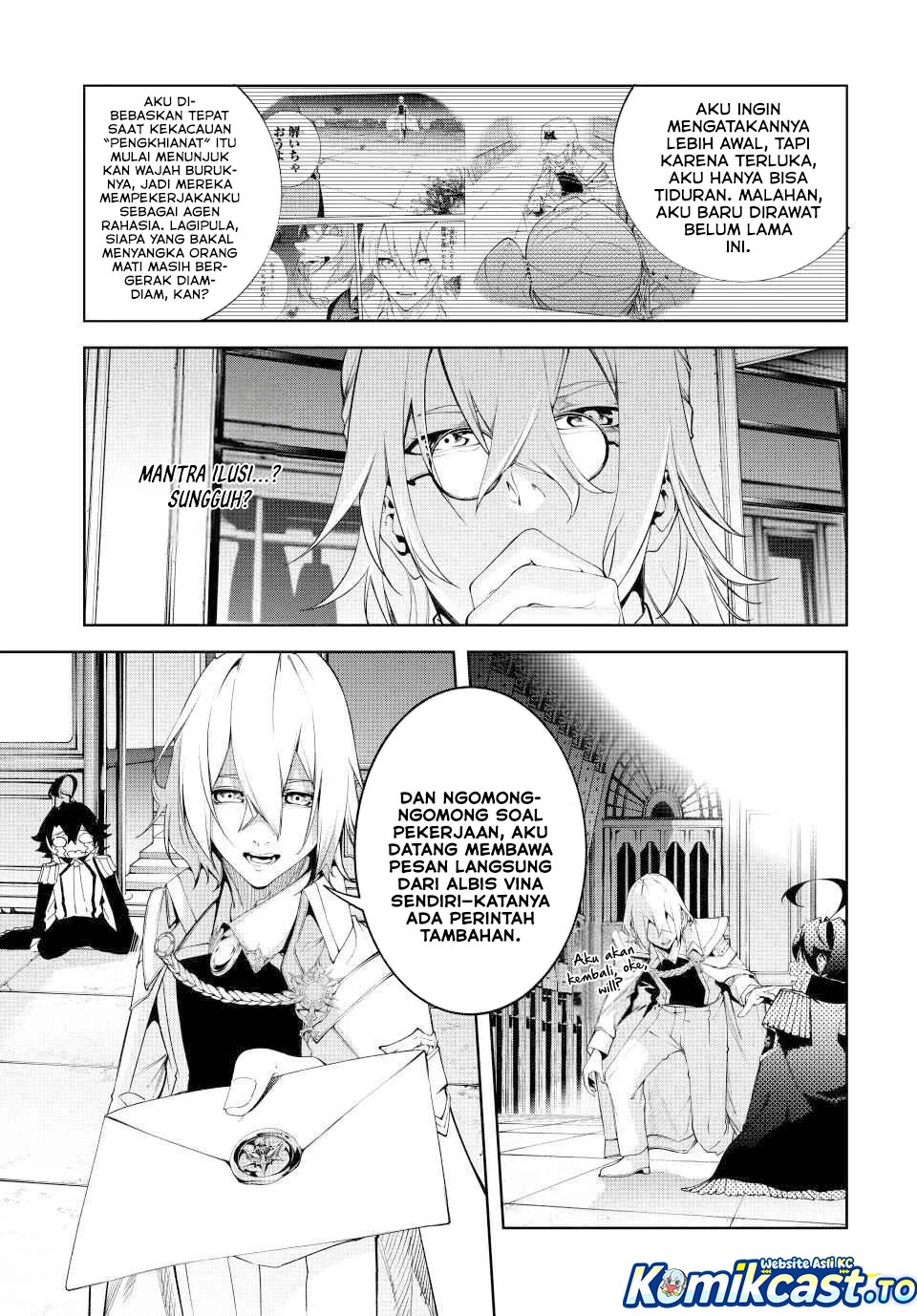 Tsue to Tsurugi no Wistoria Chapter 64 - halaman 7
