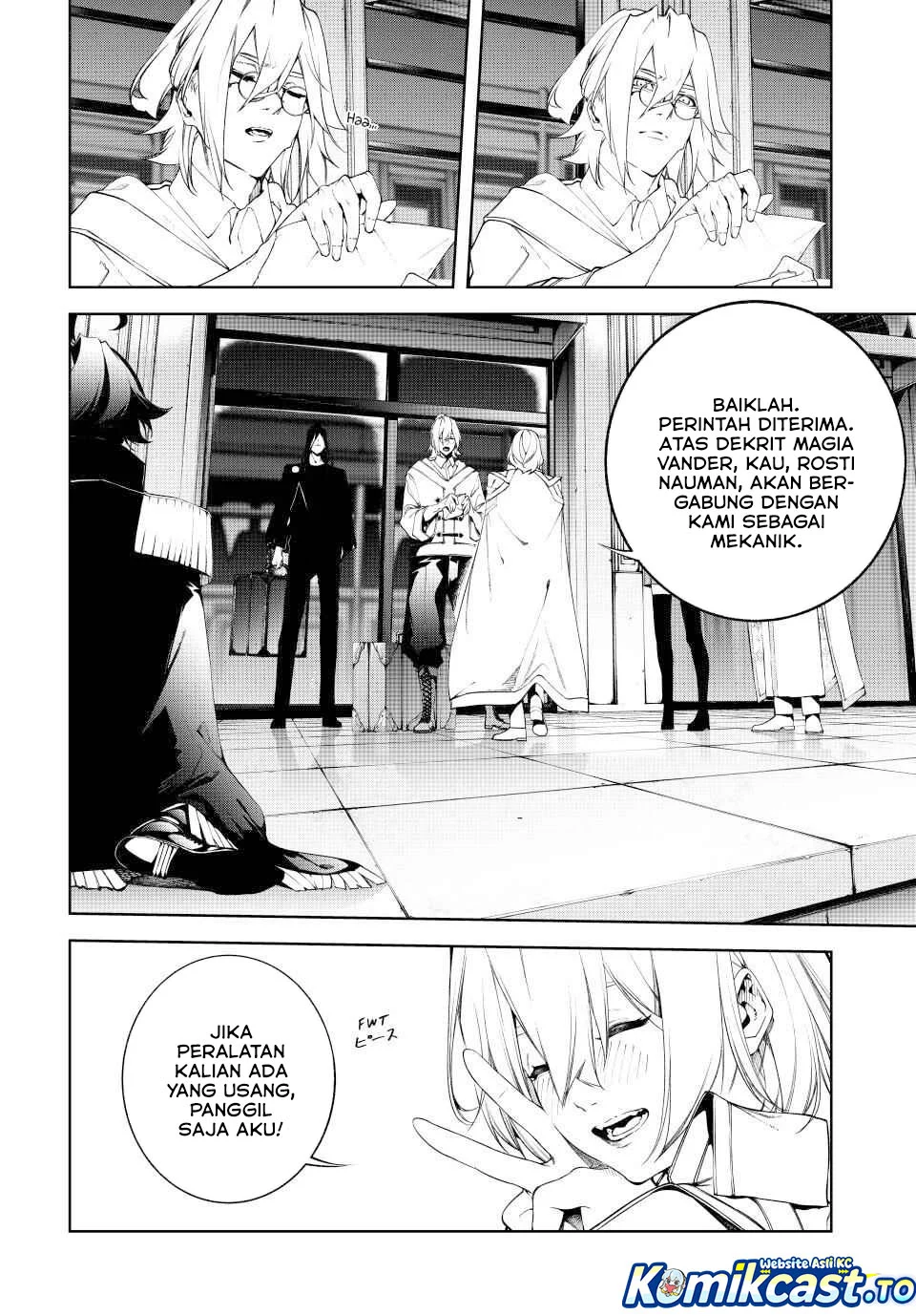 Tsue to Tsurugi no Wistoria Chapter 64 - halaman 8