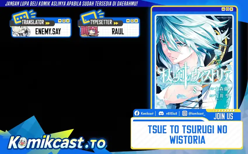 Tsue to Tsurugi no Wistoria Chapter 65 - halaman 1