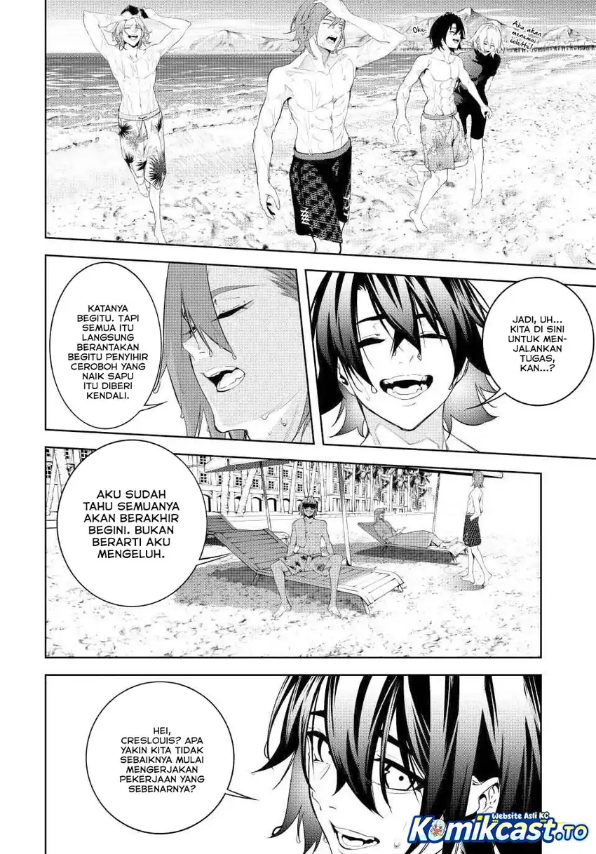 Tsue to Tsurugi no Wistoria Chapter 65 - halaman 12
