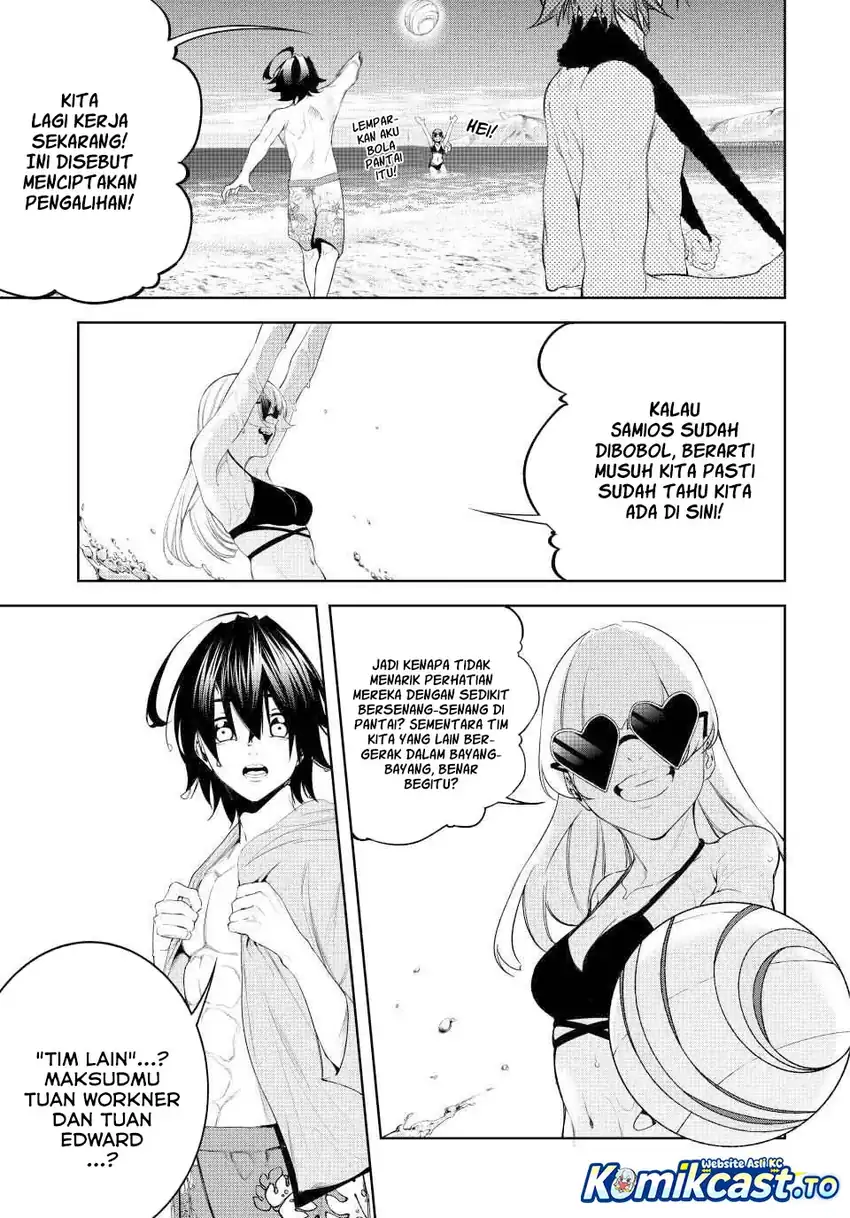 Tsue to Tsurugi no Wistoria Chapter 65 - halaman 13
