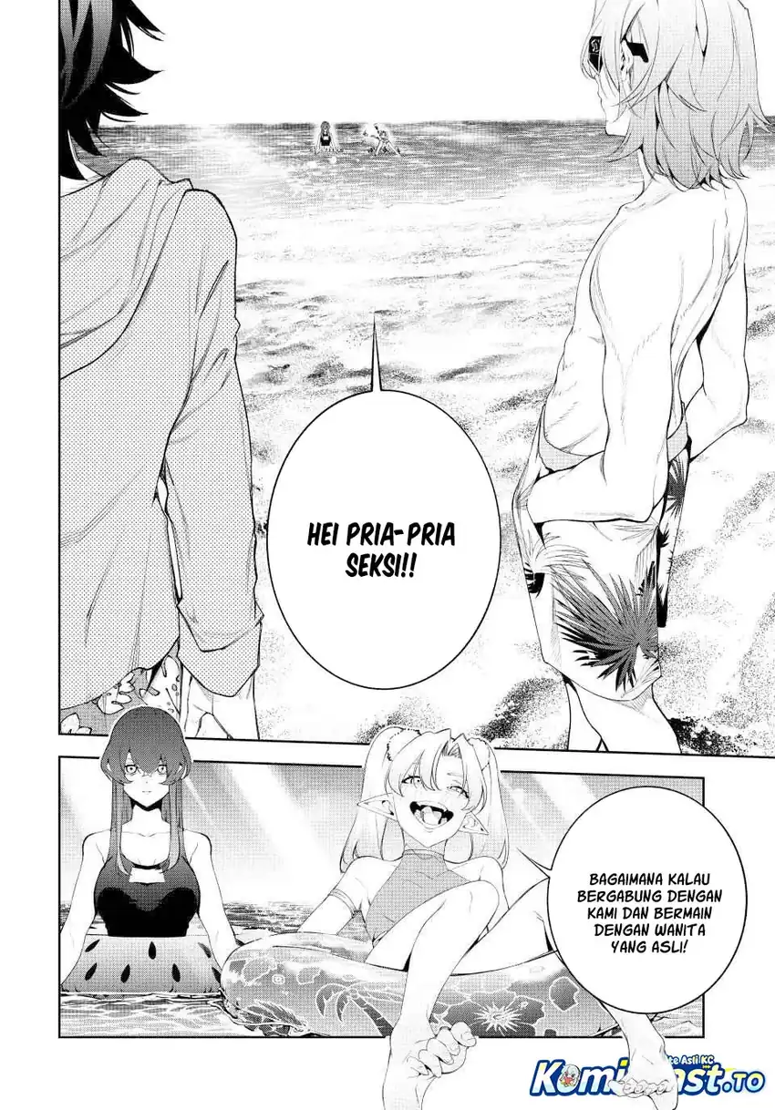 Tsue to Tsurugi no Wistoria Chapter 65 - halaman 16