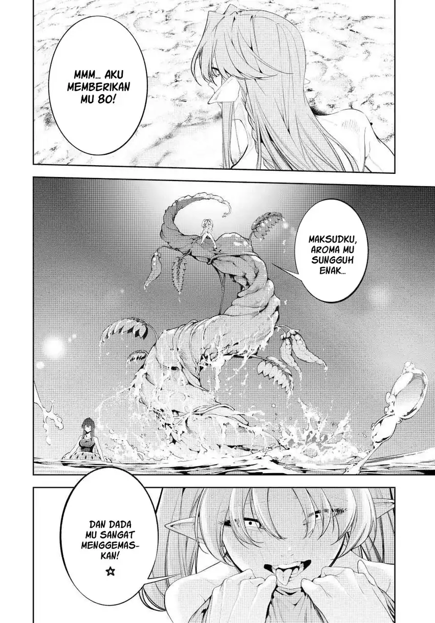Tsue to Tsurugi no Wistoria Chapter 65 - halaman 22