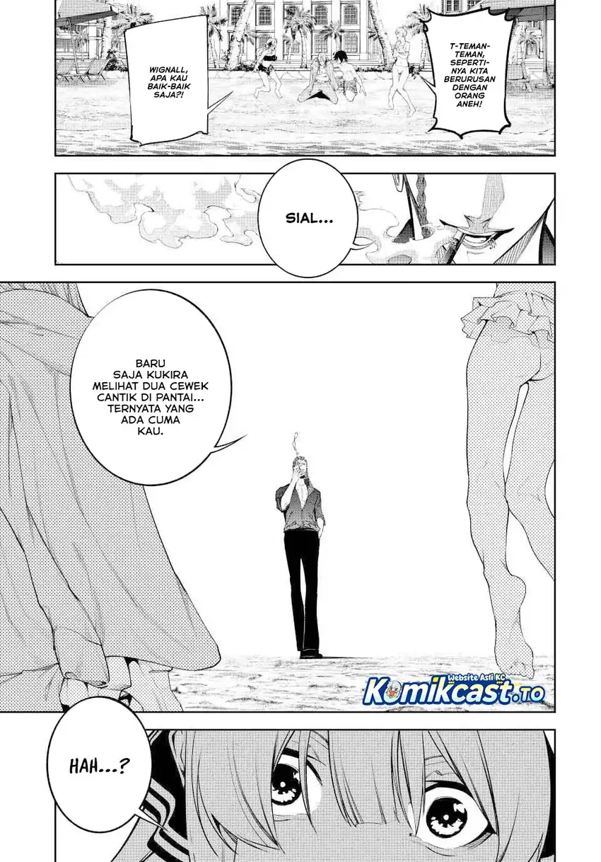 Tsue to Tsurugi no Wistoria Chapter 65 - halaman 25