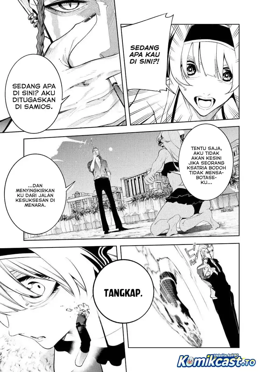Tsue to Tsurugi no Wistoria Chapter 65 - halaman 27